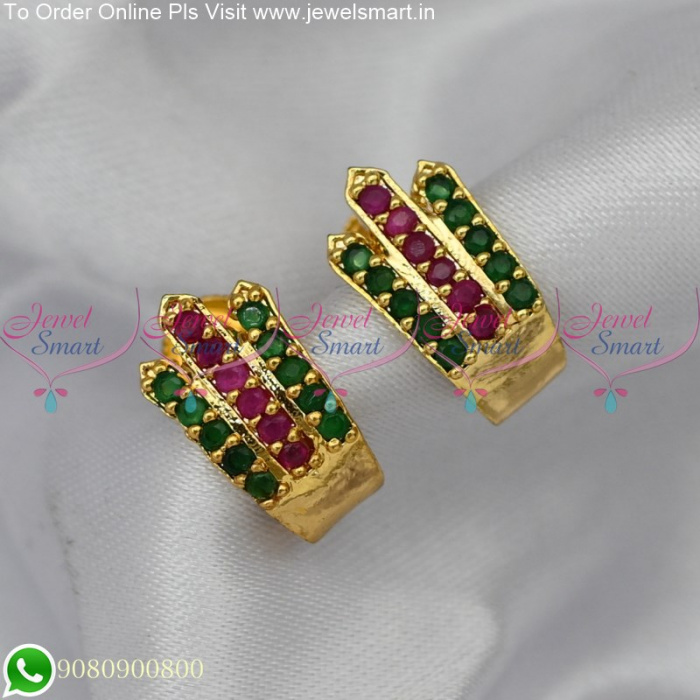 J Type Earrings Impon Gold Model Studs Gati Stone Jewelry ER1790 | Earrings,  Gold models, Stone jewelry