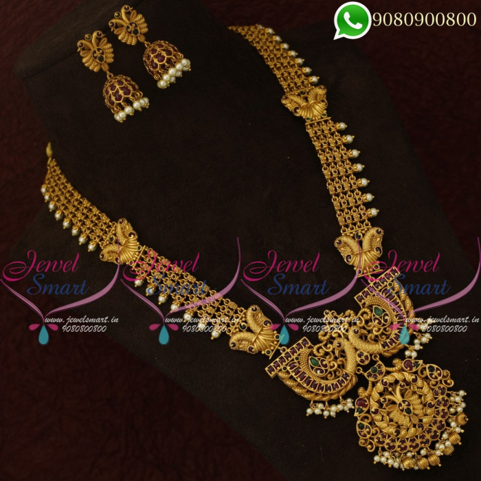 Bridal Jewellery Long Necklace Latest South Indian Traditional Haram ...