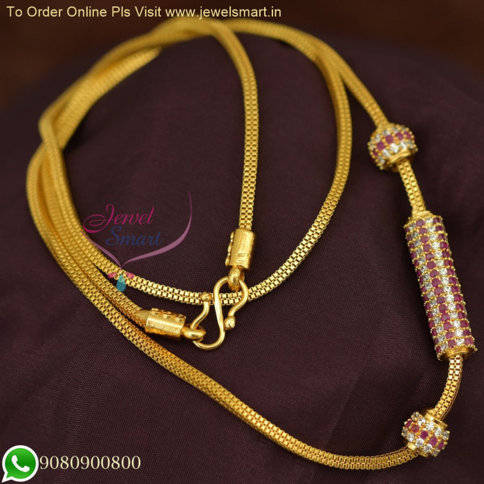Ball mugappu chain outlet