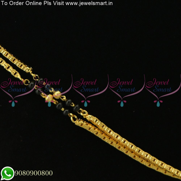 30 Inches Rettai Vadam Mangalsutra Chain Designs Gold Plated