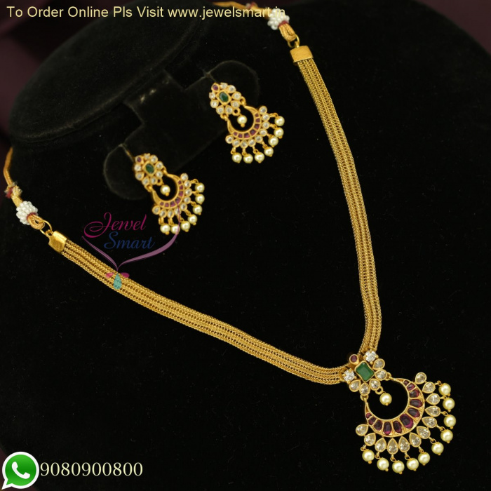 Antique gold deals chain with pendant