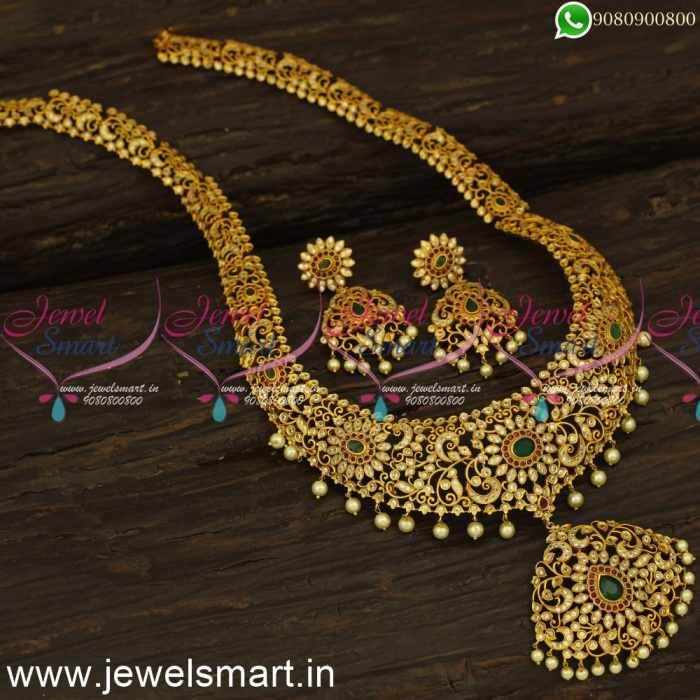 Gold haram deals catalogue
