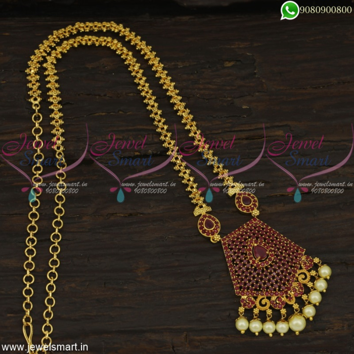 Charming Gajri Chain With Pearl Dollar New One Gram Gold Jewellery Designs  CS22681