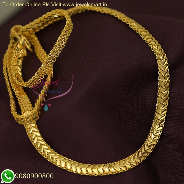 Flat Broad Gold Chain Designs 24 Inches Copper Metal with Guaranteed Plating Quality C26640