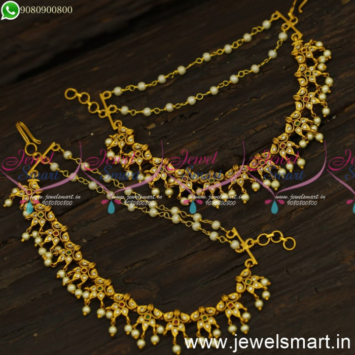 Champaswaralu on sale buy online