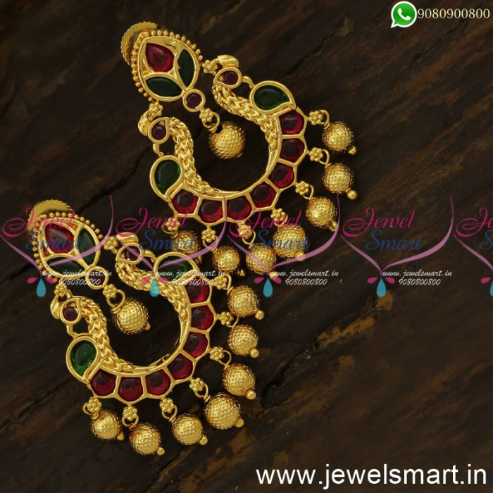 Gold Earrings Designs New Model 2023  Gold Earrings With Weight Price   YouTube