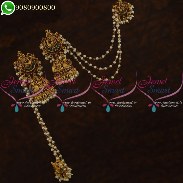 Buy Bindhani Women's Bahubali Earrings With Hair Chain