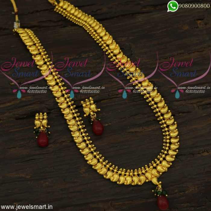 Manga malai clearance gold design