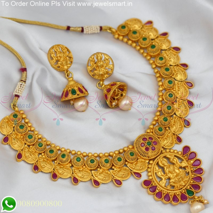 Traditional and antique look peacock and mango design long necklace se –  Globus Fashions