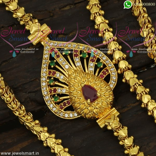 Gold chain designs in 50 grams deals