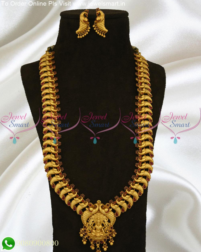 Buy Tarinika Hrida Antique Gold Plated Long Necklace & Drop Earring Indian  Jewelry Set With CZ South Indian Temple Jewelry Set Gift for Her Online in  India - Etsy