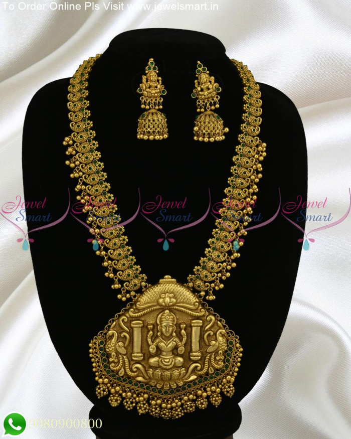Long Necklace Lakshmi Dollar Chain Design One Gram Gold jewelry HR1626 |  Simple long necklace, Real gold jewelry, Jewelry online shopping