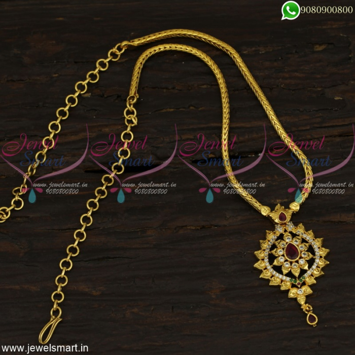 One Gram Gold Jewellery Ideas For Daily Wear Thali Kodi Chain