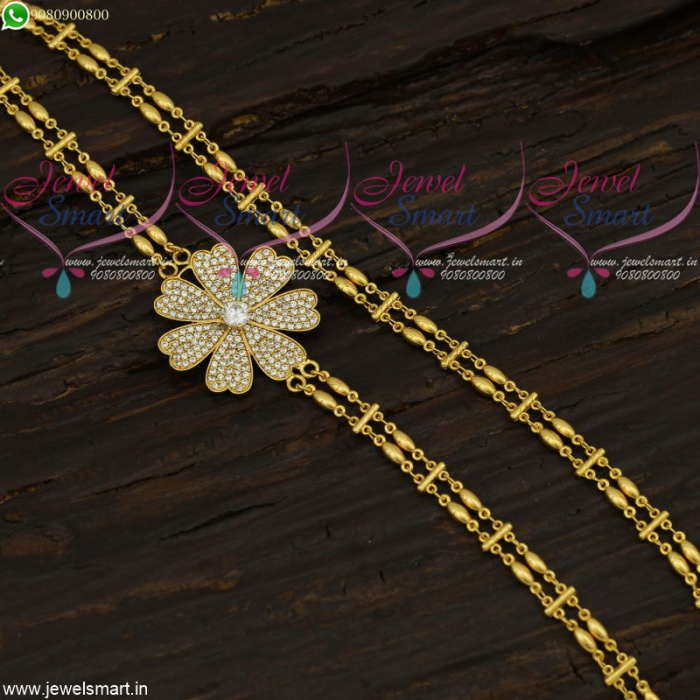 Rettai vadam shop chain gold