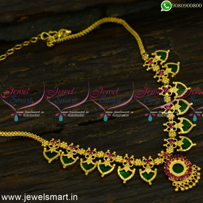 Kerala Gold Jewellery Designs - Jewellery Designs