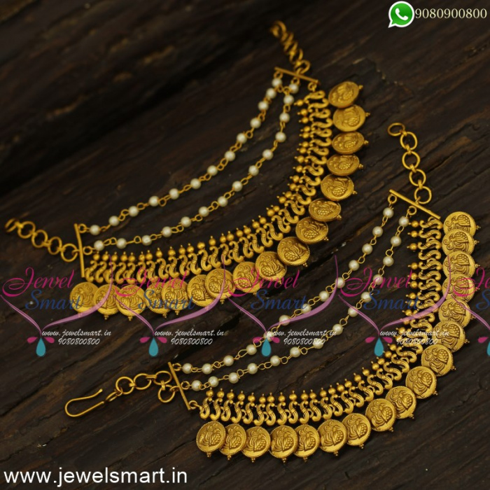 Peacock Coin Champaswaralu For Women Bahubali Style Accessories for Hair EC24598