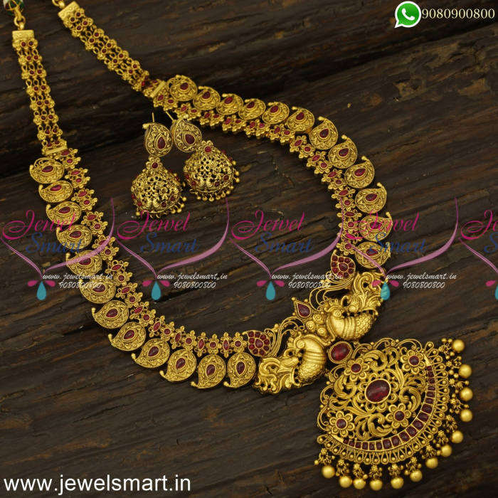 Latest gold jewellery designs catalogue online