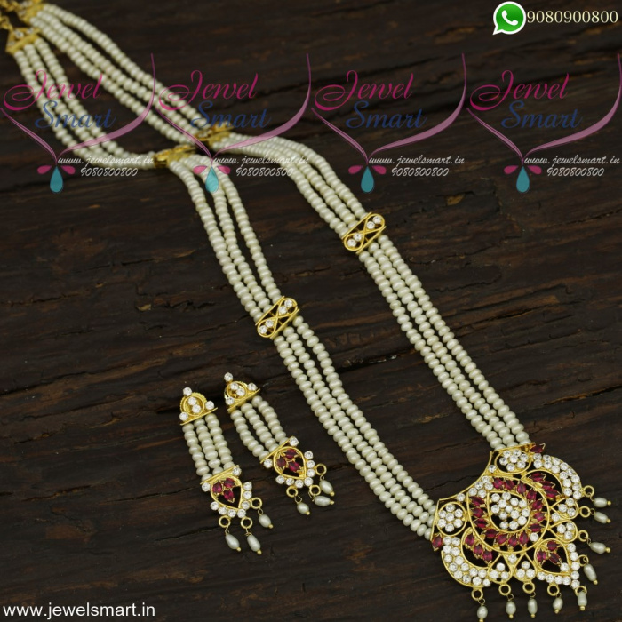 Gold Plated Temple Jewellery Kempu Stone Long Pearl Necklace