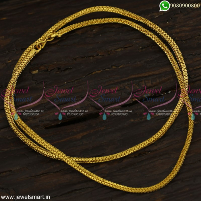 Long discount thali chain
