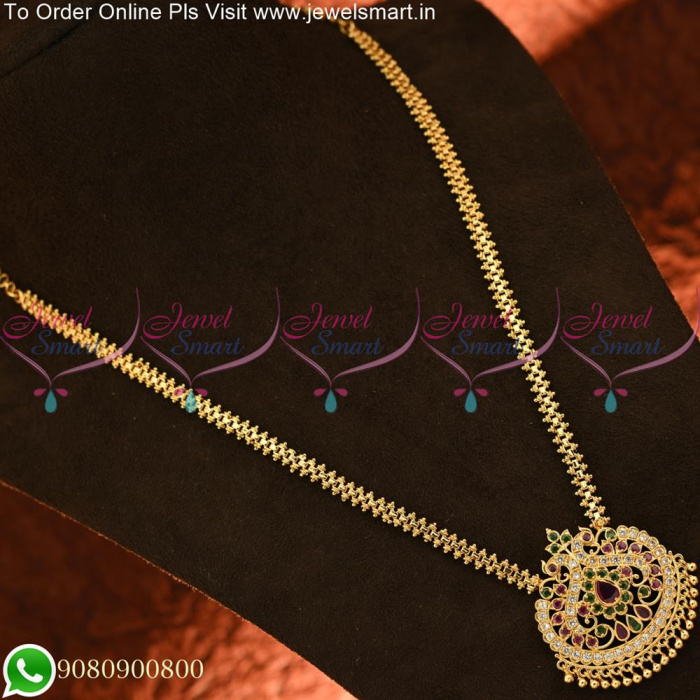 Gold long chain shop simple designs
