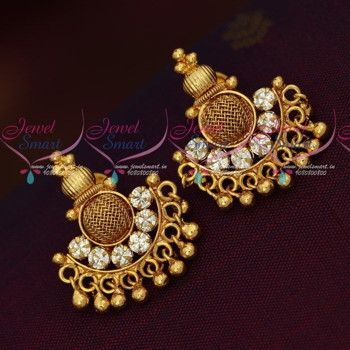 Beautiful Stone Ball 3 Chain Drops Fancy Earrings Gold Plated Low Price  ER25021