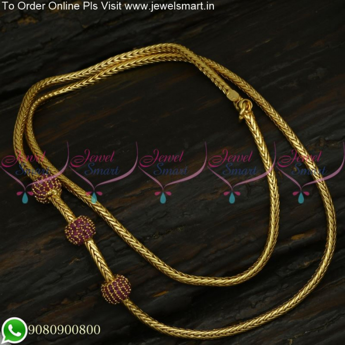 Thali kodi gold deals