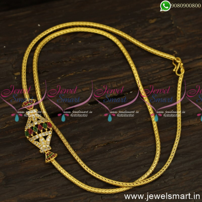 Smooth Thali Kodi Gold Mugappu Chain Design 24 Inches Length Offer