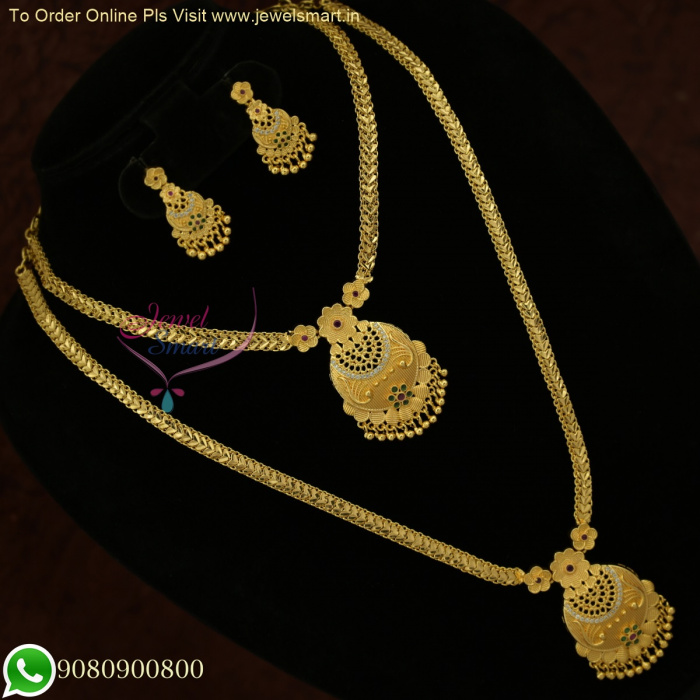 Traditional South Indian Matte Finish Long Haram Necklace Set For Women –  alltrend.in