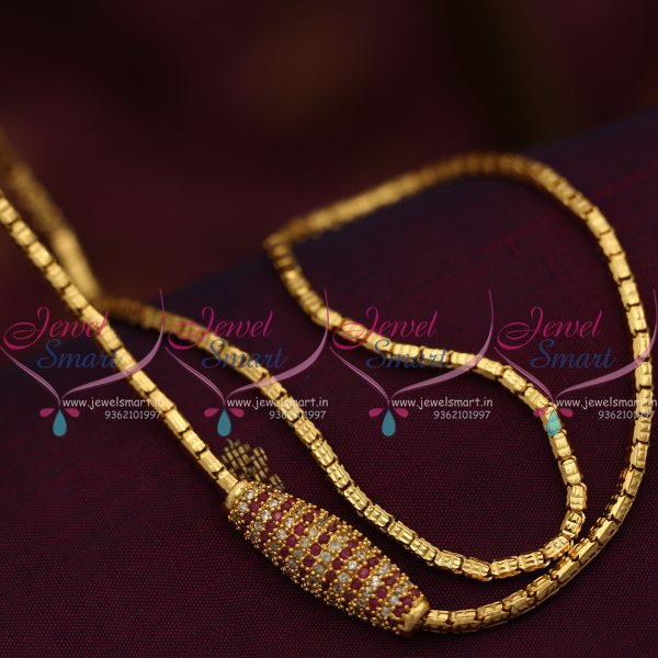 C7493 Flexible Gold Design Mugappu Chains Ruby White 2.5 MM Thick