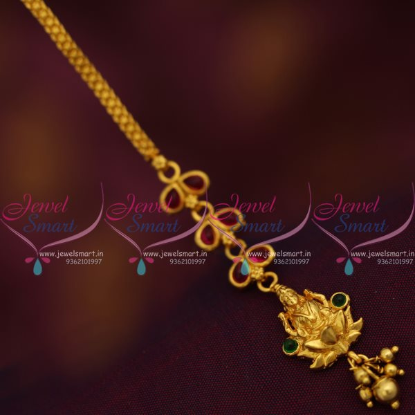 Nethichutti hot sale designs online