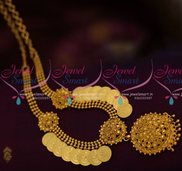 Short kasu mala gold clearance designs