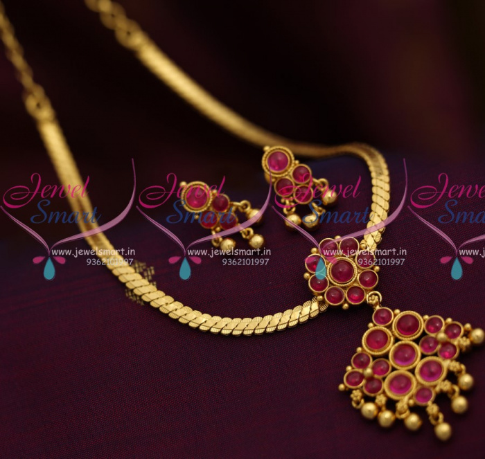 Attigai chain clearance