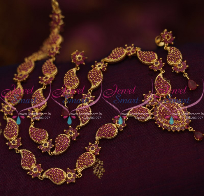 Ruby mango haram new arrivals