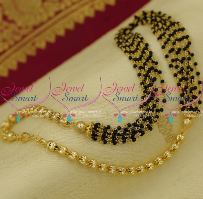 Fancy black beads chain on sale