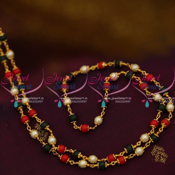 Pearl coral jade necklace online
