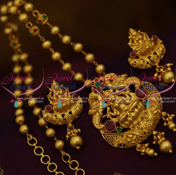 Gundla mala discount online shopping