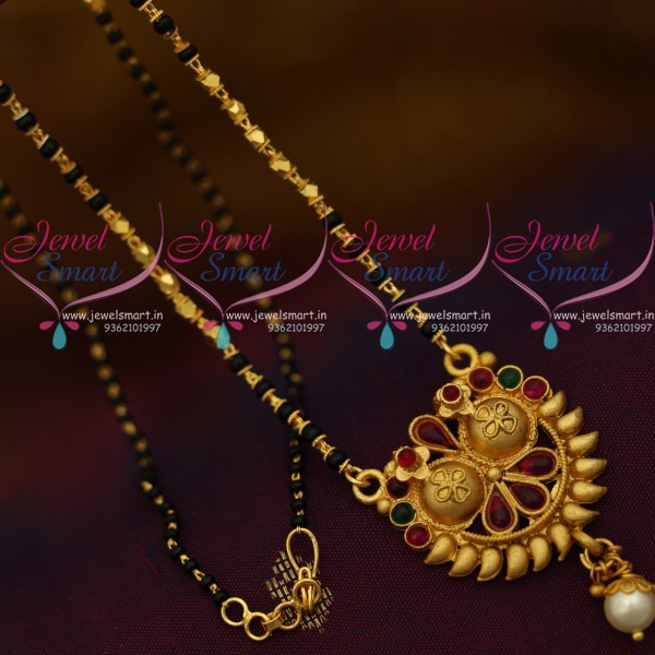 Karugamani buy clearance online
