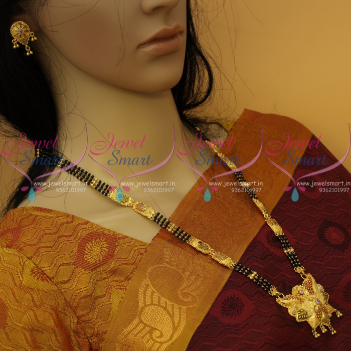 NL11048 Nalla Pusalu Haram 3 Line 23 Inches One Gram Gold