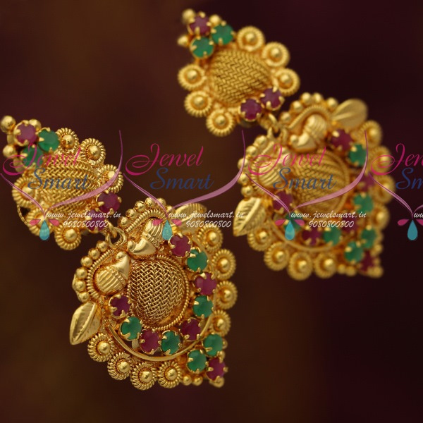 Latest indian deals jewellery designs 2017