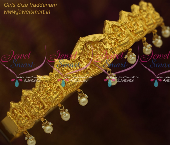 One gram 2025 gold vaddanam