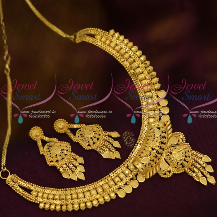 Online jewellery shopping sites top