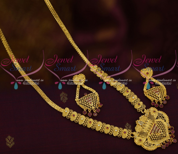 Mini gold haram designs sale