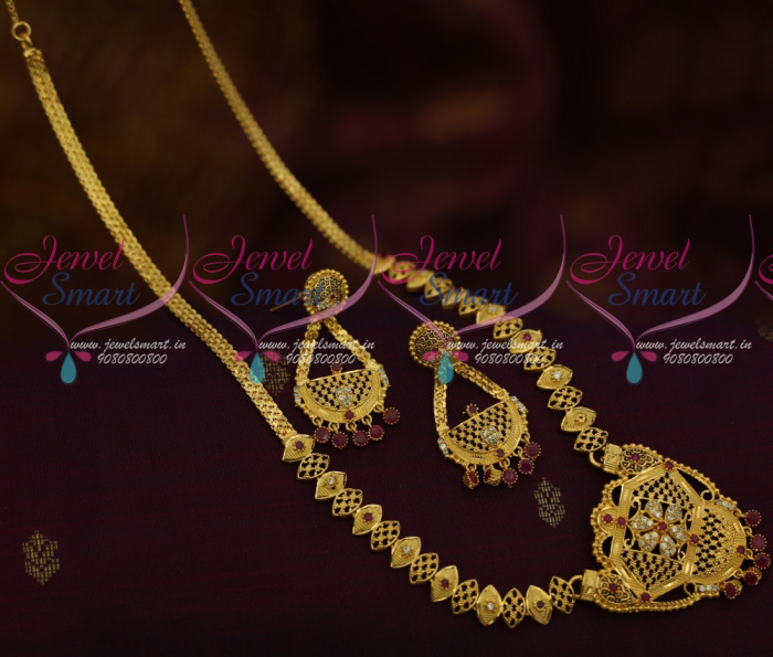 Haram jewel new arrivals
