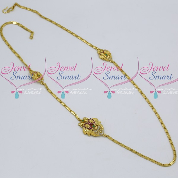 Side mugappu chain hotsell