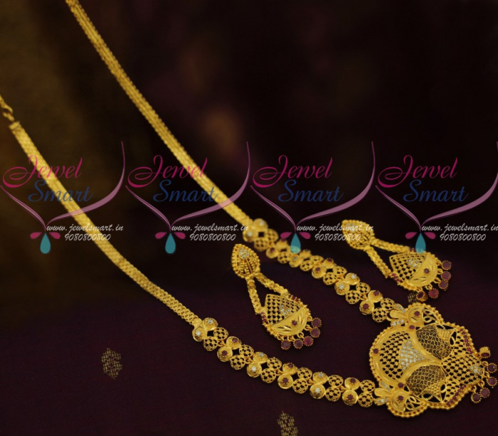 Latest one sales gram gold haram