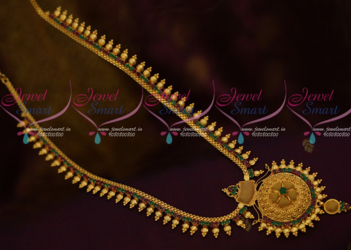Gold long chain haram designs hot sale