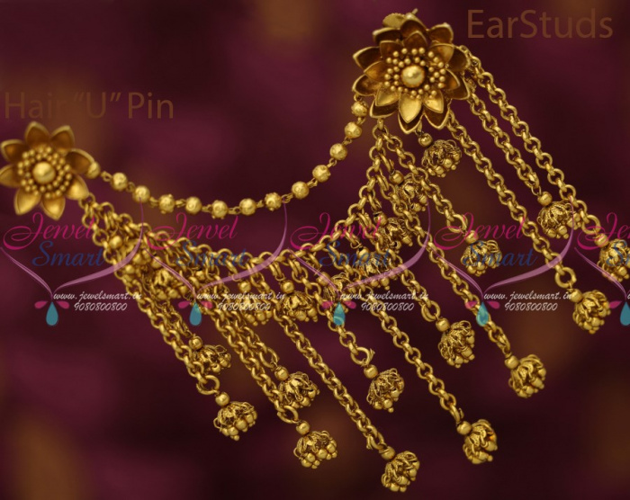 Devasena jewellery online discount shopping