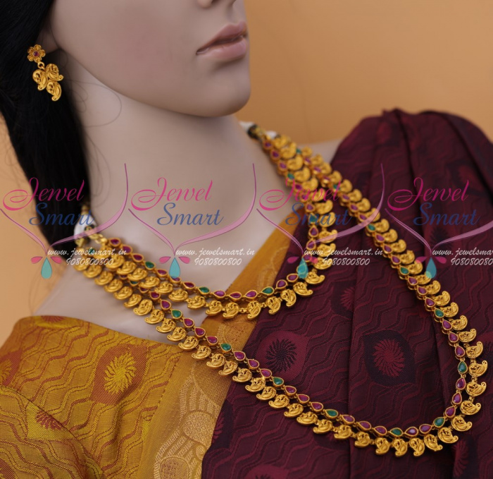 Antique clearance mango mala