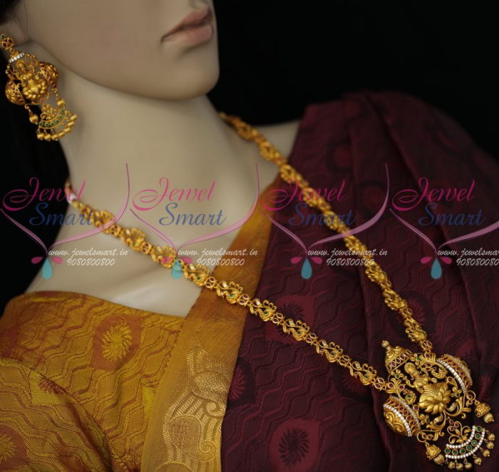 Gold necklace designs catalogue 2017 sales