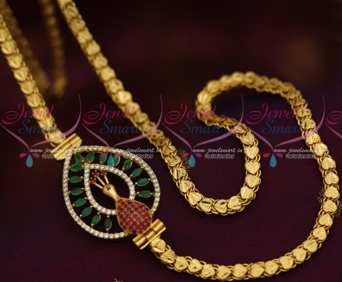 Gold plated discount mugappu chain online